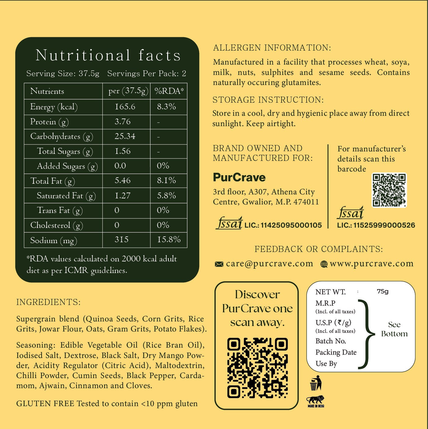 SUPERGRAIN BITES - Seven spice flavour 75g